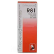Reckeweg r81 gocce 50ml