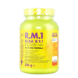 +watt r.m.1 bcaa 8:1:1 recovery mix arancia