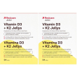 Redcare junior vitamin d3 + k2 jellys 2x54 st