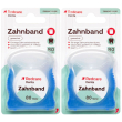 Redcare nastro interdentale set da 2 - risparmia il 30% con codice: