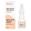 Redcare spray nasale all’acqua marina - risparmia il 30% con codice