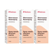 Redcare spray nasale all’acqua marina set da 3 - risparmia il 30% con