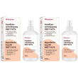 Redcare spray repellente per insetti deet 50% set da 2 - risparmia il