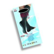 Relax uni cl2 p/a antr s