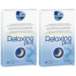 Relaxina plus 20 tavolette 2x20 pz compresse masticabili