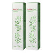 Repaderm emulsione set da 2 2x75 ml