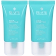Rilastil aqua sensitive crema ricca 2x40 ml
