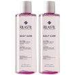 Rilastil® daily care soluzione micellare lenitiva 2x250 ml lozione vis