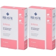 Rilastil difesa capsule 2x15 g
