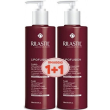 Lipofusion fluido 250 ml doppio pacco offerta 1+1 rilastil