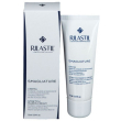 Rilastil smagliat crema 75ml
