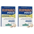 Riparo voce erisimo 20 compresse 2x20 pz