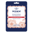 Roberts a/di rose mask illuminante