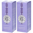 Roger&gallet acqua profumata di benessere lavande royale 2x100 ml