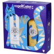Roger & gallet vanille soleil cofanetto regalo con acqua profumata vanille soleil 100 ml + latte corpo 250 ml