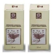 Rosa canina gemme analcolico 50 ml ml gocce orali