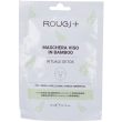 Rougj+ maschera viso in bamboo rituale detox protegge la pelle dagli stress ambientali 18ml