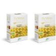 Royal gelly bio set da 2 2x16 pz bustina
