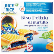 R&r riso delizia mir/gr s6x33g