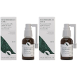 Rs2 mirabilus gola 30 ml ml soluzione orale