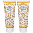 Rudy docciaschiuma adriatico delicato ambra e gelsomino 2x250 ml