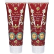 Rudy docciaschiuma sardinian sun bergamotto e magnolia 2x250 ml