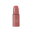 rvb lab skin balm stick viso multiuso blush e bronzer n. 203 rosa corallo, 6ml