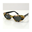 Safari small mimetic sun