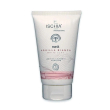 Sali di ischia maschera viso argilla bianca lenitiva per pelli sensibili 150ml