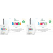 Salugea immuno bimbi bustine set da 2 2x30 pz bustina