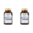 Salugea probiogea intestino capsule 2x32,7 g