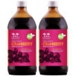 Salugea succo di cranberry bio set da 2 2x500 ml sciroppo
