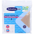 Salvelox med aqua cover 3xl cerotto waterproof 20cm x 9,7cm 3 st