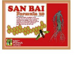 San bai formula 20 12 flaconi
