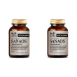 Sanaos nuova formula salugea - ossa e articolazioni capsule set da 2