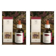 Santiveri fagus sylvatica estratto gliceroalcolico gocce 2x50 ml soluz