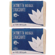 Saponetta struccante bio 2x100 g sapone