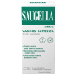 Saugella attiva ovuli vaginali per vaginosi batterica 7 ovuli monodose