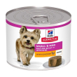 Science plan canine mature adult small & mini chicken mousse 200 g
