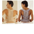 Scudotex radd-sp post naturale 3