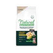 selected quality kitten pollo - alimento completo per gattini 1,25 kg