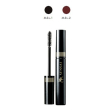 Kanebo mascara 38c black separating and lengthening msl 1