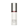 Sensai wrinkle repair essence