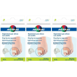 Separatore alluce master-aid footcare con anello small 2 pezzi d3 st