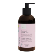 Shampoo capelli lisci botanit 200ml