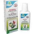 Shampoo capelli secchi e opachi 250 ml natur house