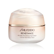 Shiseido - benefiance wrinkle smoothing crema contorno occhi confezione 15 ml