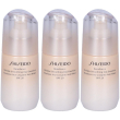 Shiseido benefiance wrinkle smoothing day emulsion 75 ml emulsione