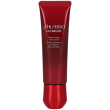 Shiseido crema mani ginza ultimune 50 ml