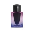 Shiseido - ginza night - eau de parfum intense donna 50 ml vapo
